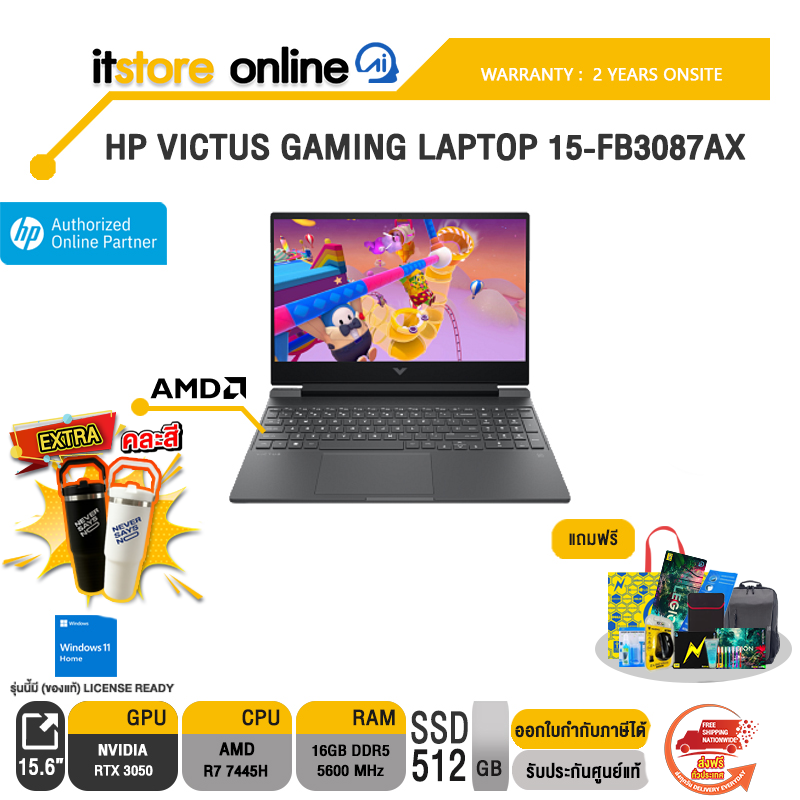 HP VICTUS GAMING LAPTOP 15-FB3087AX /R7 7445H /ประกัน 2 Years Onsite/ITSTORE-ONLINE