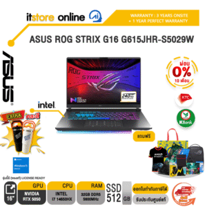 [ผ่อน 0% 10 ด.]ASUS ROG STRIX G16 G615JHR-S5029W /i7 14650HX/ประกัน 3 Years Onsite + 1 Year Perfect warranty/BY ITSTORE-ONLINE