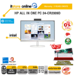 [ผ่อน 0% 10 ด.]HP ALL IN ONE PC 24-CR2009D /Ultra 5 225/ประกัน 3 Year Onsite/BY ITSTORE-ONLINE