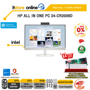 [ผ่อน 0% 10 ด.]HP ALL IN ONE PC 24-CR2009D /Ultra 5 225/ประกัน 3 Year Onsite/BY ITSTORE-ONLINE