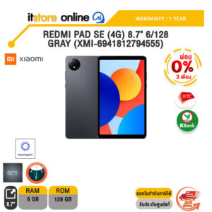 [ผ่อน 0% 3 ด.]REDMI PAD SE (4G) 8.7" 6/128 GRAY (XMI-6941812794555) /Mediatek Helio G85/ประกัน 1 Year/BY ITSTORE-ONLINE