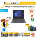 [ผ่อน 0% 10 ด.]HP VICTUS GAMING LAPTOP 15-FB3086AX /R7 7445H/ประกัน 2 Years Onsite/ITSTORE-ONLINE