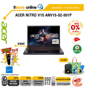 [ผ่อน 0% 10 ด.]ACER NITRO V15 ANV15-52-501P / i5-13420H /ประกัน 3 Years Onsite/ITSTORE-ONLINE