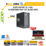 ACER ASPIRE TC-1785-1416G0T0MI/T00P (DT.BLNST.00P) /i3-14100/ประกัน 3 Years Onsite/ITSTORE-ONLINE