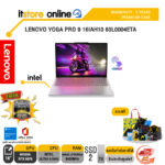 LENOVO YOGA PRO 9 16IAH10 83L0004ETA /Ultra 9 285H/ประกัน 3 Years Premium Care/BY ITSTORE-ONLINE