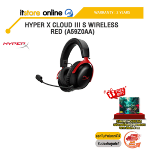 HYPER X CLOUD III S WIRELESS RED (A59Z0AA) /ประกัน 2 Years/BY ITSTORE-ONLINE