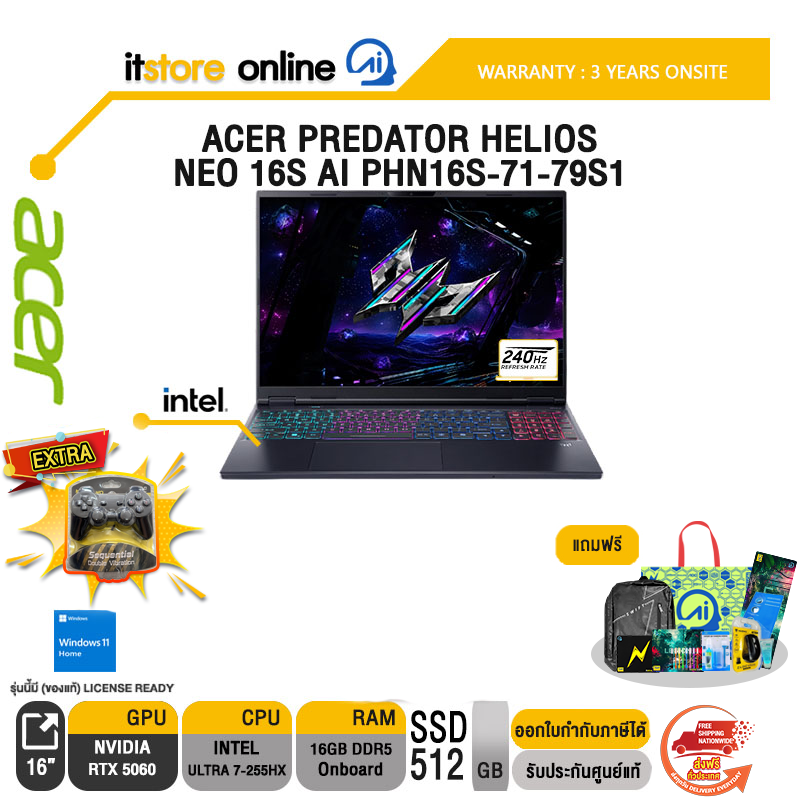 ACER PREDATOR HELIOS NEO 16S AI PHN16S-71-79S1 /Ultra 7-255HX /ประกัน 3 Years Onsite/ITSTORE-ONLINE