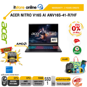 [ผ่อน 0% 10 ด.]ACER NITRO V16S AI ANV16S-41-R7HF /RYZEN 7-260 /ประกัน 3 Years Onsite