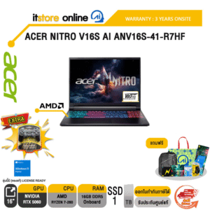 ACER NITRO V16S AI ANV16S-41-R7HF /RYZEN 7-260 /ประกัน 3 Years Onsite