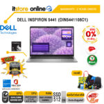 [ผ่อน 0% 10 ด.]DELL INSPIRON 5441 (OIN5441108C1) /Snapdragon X Plus, X1P-42-100/ประกัน 2 Years Onsite/BY ITSTORE-ONLINE