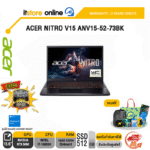 ACER NITRO V15 ANV15-52-73BK /i7-13620H /ประกัน 3 Years Onsite/ITSTORE-ONLINE