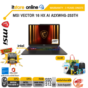 MSI VECTOR 16 HX AI A2XWHG-253TH /Ultra 7 255HX/ประกัน 3 Years Onsite/BY ITSTORE-ONLINE