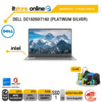 DELL DC15250I7162 (PLATINUM SILVER) /i7-1355U/ประกัน 2 Years Onsite/BY ITSTORE-ONLINE