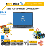 DELL PLUS DB16250-ODB16250U901 /Ultra 9 288V/ประกัน 2 Years Onsite/BY ITSTORE-ONLINE