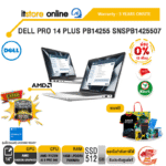 [ผ่อน 0% 10 ด.]DELL PRO 14 PLUS PB14255 SNSPB1425507 /Ryzen AI 5 PRO 340/ประกัน 3 Years Onsite/ITSTORE-ONLINE