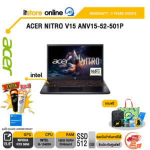 ACER NITRO V15 ANV15-52-501P / i5-13420H /ประกัน 3 Years Onsite/ITSTORE-ONLINE