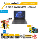 HP VICTUS GAMING LAPTOP 15-FB3086AX /R7 7445H/ประกัน 2 Years Onsite/ITSTORE-ONLINE