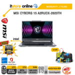 MSI CYBORG 15 A2RUDX-2020TH /Core 7 240H/ประกัน 2 Years/BY ITSTORE-ONLINE