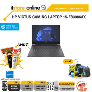 HP VICTUS GAMING LAPTOP 15-FB3086AX /R7 7445H/ประกัน 2 Years Onsite/ITSTORE-ONLINE