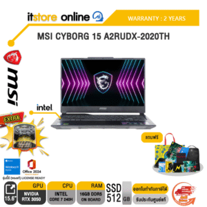 MSI CYBORG 15 A2RUDX-2020TH /Core 7 240H/ประกัน 2 Years/BY ITSTORE-ONLINE