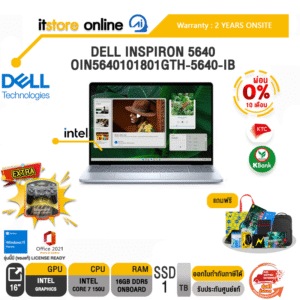 [ผ่อน 0% 10 ด.]DELL PRO 16 PLUS PB16255 SNSPB162551 /Ryzen 5 220/ประกัน 3 Years Onsite/ITSTORE-ONLINE