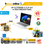 [ผ่อน 0% 10 ด.]HP ELITEBOOK X FLIP G1I 14 INCH BW2X2PT#AKL /Ultra 7 268V/ประกัน 3 Years Onsite/ITSTORE-ONLINE