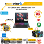 [ผ่อน 0% 10 ด.]HP OMEN MAX GAMING LAPTOP 16-AK0064AX /Ryzen AI 9 HX 375/ประกัน 3 Years Onsite/ITSTORE-ONLINE