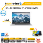 DELL DC15250C3081 (PLATINUM SILVER) /Core 3 100U/ประกัน 2 Years Onsite/BY ITSTORE-ONLINE