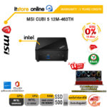[ผ่อน 0% 10 ด.]MSI CUBI 5 12M-463TH /i7-1255U/ประกัน 3 Years Onsite/BY ITSTORE-ONLINE