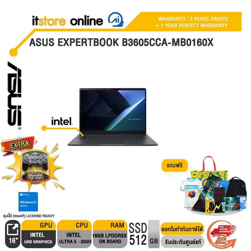 ASUS EXPERTBOOK B3605CCA-MB0160X /Ultra 5 225H/ประกัน 3 Years Onsite + 1 Year Perfect Warranty/BY ITSTORE-ONLINE
