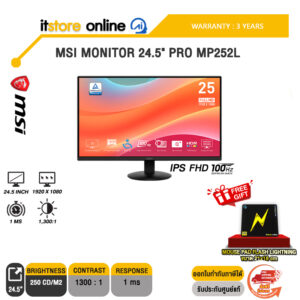 MSI MONITOR 24.5" PRO MP252L (IPS FHD 100Hz)/ประกัน 3 Years/BY ITSTORE-ONLINE