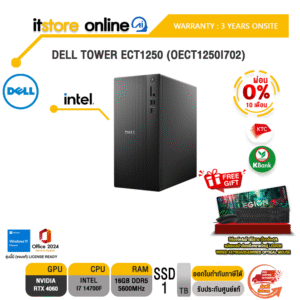 [ผ่อน 0% 10 ด.]DELL TOWER ECT1250 (OECT1250I702) /i7 14700F/ประกัน 3 Years Onsite/BY ITSTORE-ONLINE