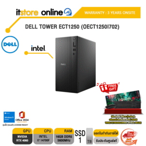 DELL TOWER ECT1250 (OECT1250I702) /i7 14700F/ประกัน 3 Years Onsite/BY ITSTORE-ONLINE