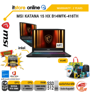 MSI KATANA 15 HX B14WFK-416TH /i7 14650HX/ประกัน 2 Years/BY ITSTORE-ONLINE