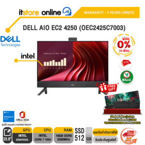 [ผ่อน 0% 10 ด.]DELL AIO EC2 4250 (OEC2425C7003) /Core 7 150U/ประกัน 3 Years Onsite/BY ITSTORE-ONLINE