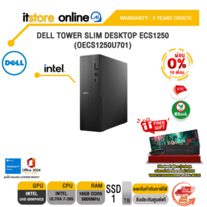 [ผ่อน 0% 10 ด.]DELL TOWER SLIM DESKTOP ECS1250 (OECS1250U701) /Ultra 7 265/ประกัน 3 Years Onsite/BY ITSTORE-ONLINE