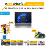 HP PROBOOK 4 G1IR 16 INCH BX1P2PT#AKL /Core 7 150U/ประกัน 3 Years Onsite/ITSTORE-ONLINE