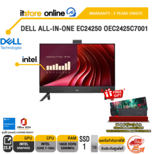 DELL ALL-IN-ONE EC24250 OEC2425C7001 /Core 7-150U/ประกัน 3 Years Onsite/BY ITSTORE-ONLINE