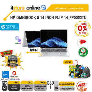 [ผ่อน 0% 10 ด.]HP OMNIBOOK 5 14 INCH FLIP 14-FP0052TU /Core 7 150U/ประกัน 3 Years Onsite/BY ITSTORE-ONLINE