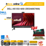 DELL AIO EC2 4250 (OEC2425C7003) /Core 7 150U/ประกัน 3 Years Onsite/BY ITSTORE-ONLINE
