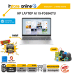 HP LAPTOP AI 15-FD2040TU /Ultra 7 255U/ประกัน 3 Years Onsite/BY ITSTORE-ONLINE