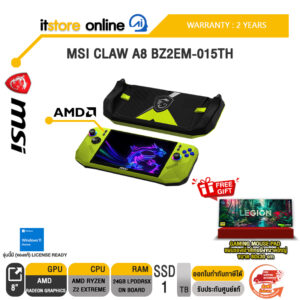 MSI CLAW A8 BZ2EM-015TH /Ryzen Z2 Extreme/ประกัน 2 Years/BY ITSTORE-ONLINE