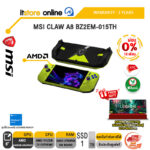 [ผ่อน 0% 10 ด.]MSI CLAW A8 BZ2EM-015TH /Ryzen Z2 Extreme/ประกัน 2 Years/BY ITSTORE-ONLINE