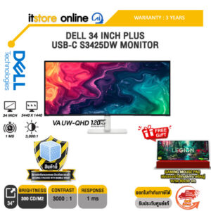 DELL 34 INCH PLUS USB-C S3425DW MONITOR (VA UW-QHD 120Hz)/ประกัน 3 Years Onsite/ITSTORE-ONLINE