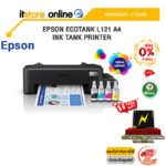 [ผ่อน 0% 3 ด.]EPSON ECOTANK L121 A4 INK TANK PRINTER /ประกัน 2 Years/BY ITSTORE-ONLINE