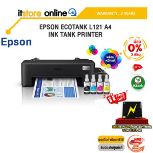 [ผ่อน 0% 3 ด.]EPSON ECOTANK L121 A4 INK TANK PRINTER /ประกัน 2 Years/BY ITSTORE-ONLINE