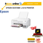 EPSON ECOTANK L1216 PRINTER /ประกัน 2 Years/BY ITSTORE-ONLINE