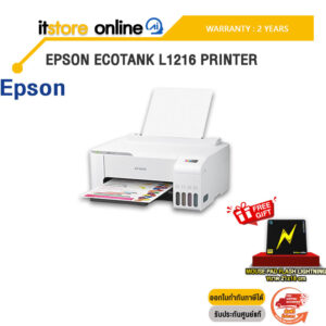 EPSON ECOTANK L1216 PRINTER /ประกัน 2 Years/BY ITSTORE-ONLINE