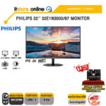 PHILIPS 32'' 32E1N3500/67 MONITOR (IPS 2K/100Hz) / 3 Years/BY ITSTORE-ONLINE