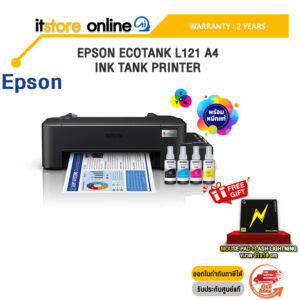 EPSON ECOTANK L121 A4 INK TANK PRINTER /ประกัน 2 Years/BY ITSTORE-ONLINE